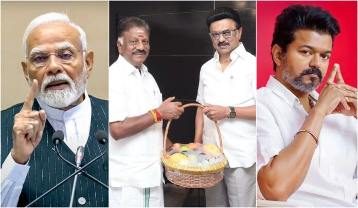 OPS going to give mass entry.. DMK? Get hot!! The political field is heating up!!