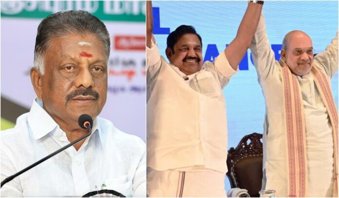 AIADMK plans to launch OPS to uproot BJP!! Preparing mass coalition!!
