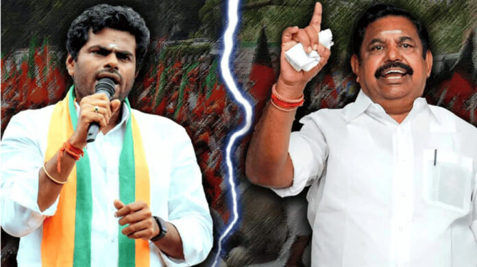 Betrayal of trust to EPS.. BJP wants to join the main whale in the party!! A valid alliance!!