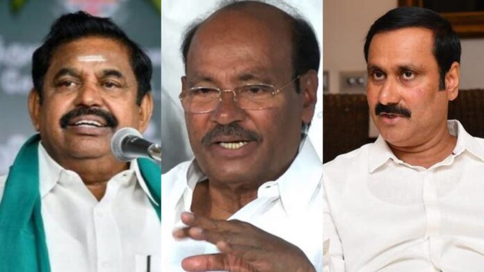 Green signal given to ADMK.. Pmk sidelined Anbumani!! Ramadoss who put the twist!!