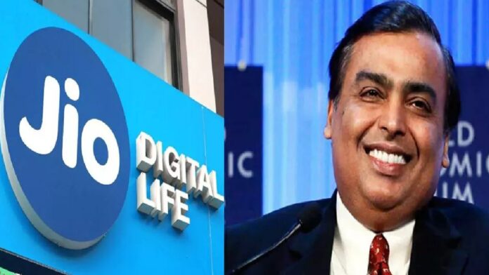 Golden opportunity for investors: Jio IPO announced by Ambani!!