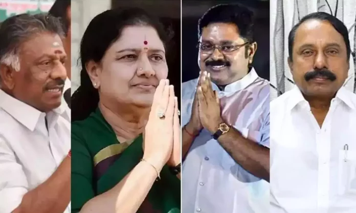 Change in the end of OPS.. The foundation of the new alliance.. EPS is out!!