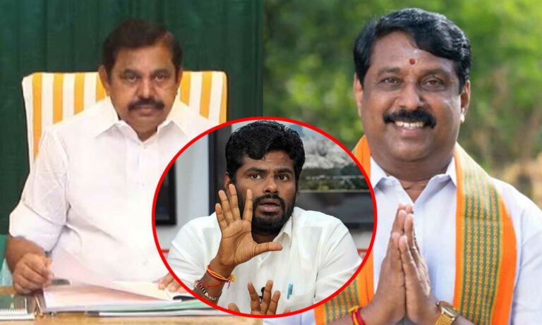 New alliance against EPS, Nainar!! Movements of Annamalai that raises the question..