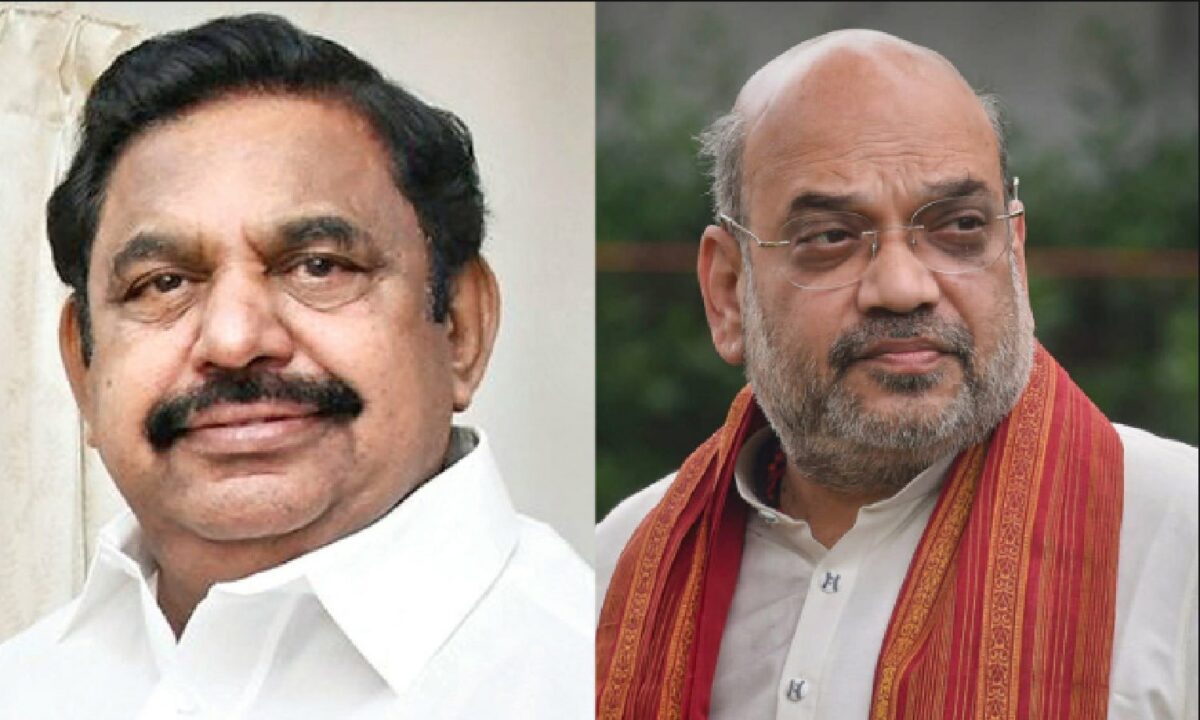 AIADMK-BJP alliance seats allotment excitement! What is EPS's answer?