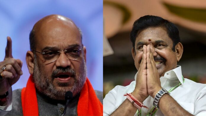 BJP started the game.. EPS in tension.. AIADMK leaders quit!!