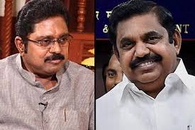 It is planned for T.T.V. Dhinakaran to return to the NDA coalition. Is it politically motivated? It's a playground, right? Did Dinakaran concentrate on Edappadi? On the gathering? It is planned for T.T.V. Dhinakaran to return to the NDA coalition. Is it politically motivated? It's a playground, right? Did Dinakaran concentrate on Edappadi? On the gathering?
