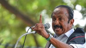 The MDMK state conference that brought Trichy to a standstill.. MDMK considered it its first victory!