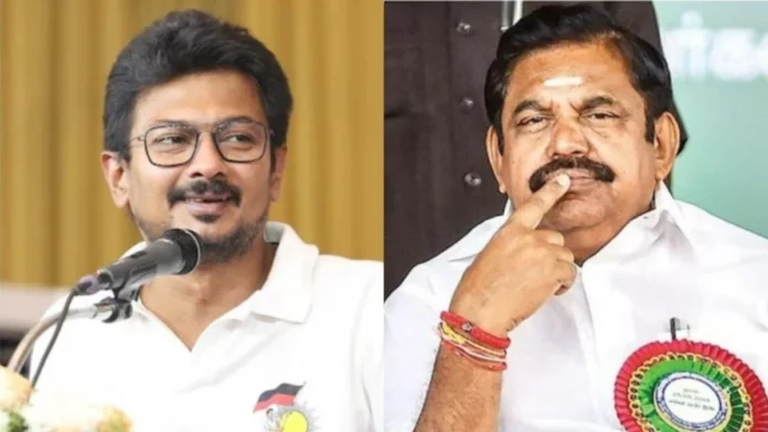 Easy for us only if Edappadi Palaniswami - Udayanidhi's fake talk! Reviews to follow..