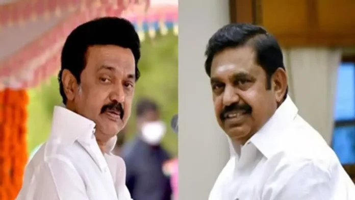 The strength gathered in the stronghold of AIADMK.. DMK in shock!