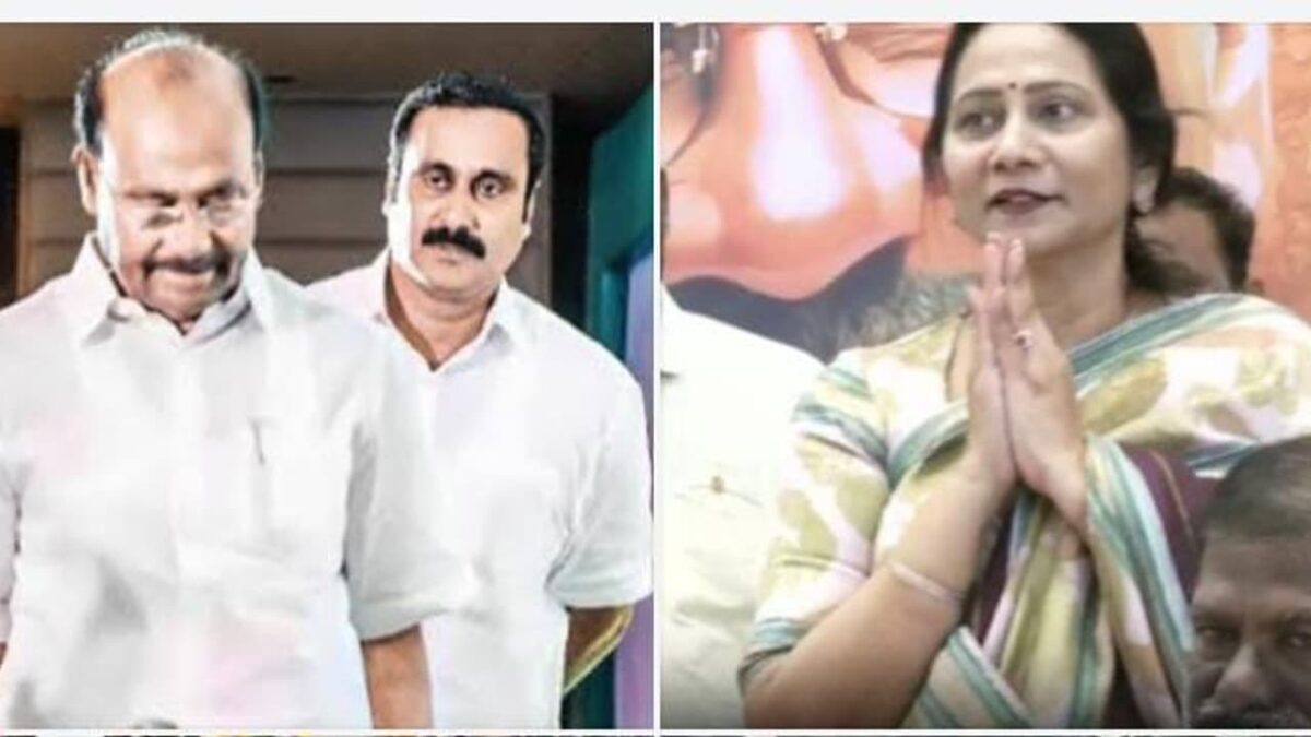 ramadoss who chased his son away from the party.. Important posting going to his daughter!!