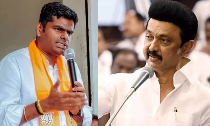 Committee commission but no action.. Stalin set up commission to turn a blind eye.. Annamalai hit hard!! Committee commission but no action.. Stalin set up commission to turn a blind eye.. Annamalai hit hard!!