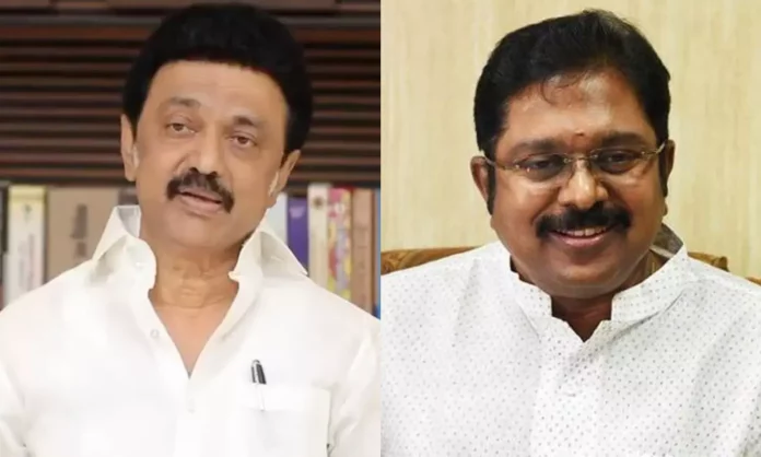 An alliance that no one expected will be formed.. That alliance will be a great success.. TTV Dhinakaran Susakam!! An alliance that no one expected will be formed.. That alliance will be a great success.. TTV Dhinakaran Susakam!!