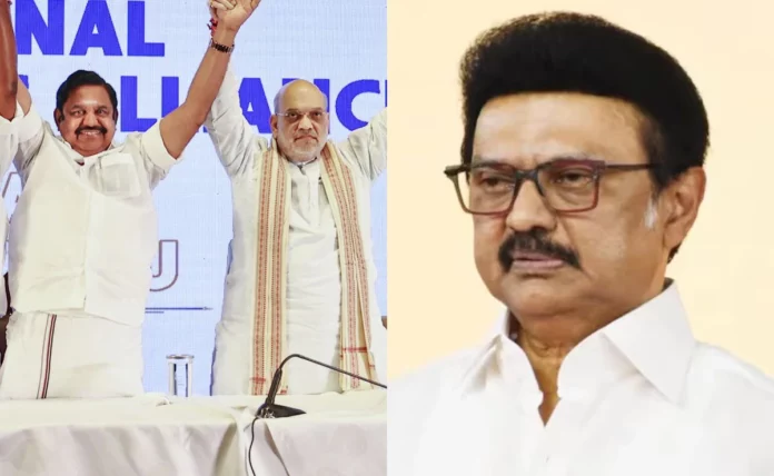 Is our government standing tall? Is the rule of the slaves to bend to Delhi.. Stalin's indirect criticism!!