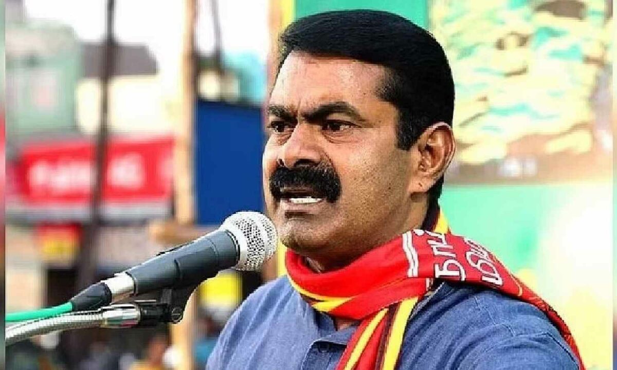 Conference of people who want change.. Seeman who entered the field!!