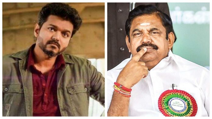 Support for Vijay is nothing.. Everything is political selfishness.. EPS is trying to save traditional vote!! Support for Vijay is nothing.. Everything is political selfishness.. EPS is trying to save traditional vote!!