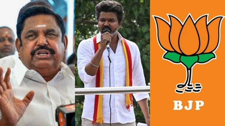 Neither Vijay nor EPS as chief ministerial candidate.. Amazing decision taken by BJP!!