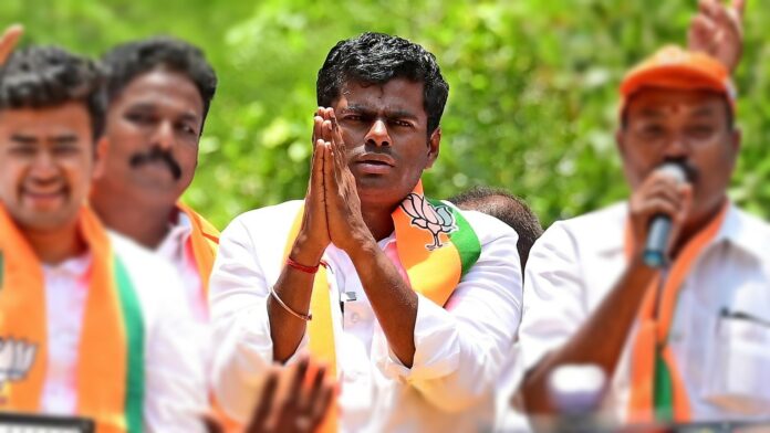 New party.. Annamalai who put an end to the controversy.. Instruction not to get involved in such events!! New party.. Annamalai who put an end to the controversy.. Instruction not to get involved in such events!!