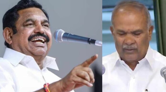 The AIADMK chanted.. Speaker's father who is tensed!!
