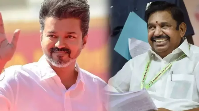 There is no alliance with AIADMK.. Is this the reason for Vijay's silence.. The truth has come out!! There is no alliance with AIADMK.. Is this the reason for Vijay's silence.. The truth has come out!!