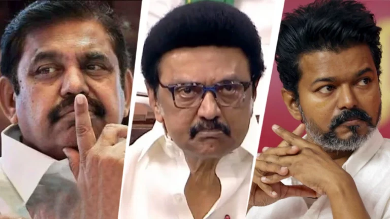 திராவிட சிந்தனையில் சலிப்பு.. மாற்றம் தேவை.. விஜய்யின் கோஷம் மக்களின் மனதில் ஒலிக்கிறது!! திராவிட சிந்தனையில் சலிப்பு.. மாற்றம் தேவை.. விஜய்யின் கோஷம் மக்களின் மனதில் ஒலிக்கிறது!!