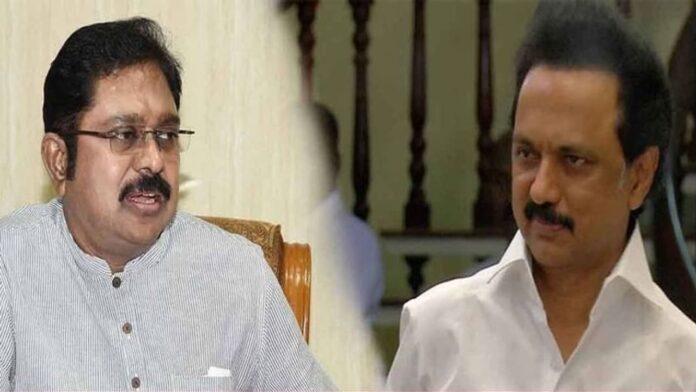 TTV Dhinakaran also joins DMK.. The alliance formed by the Karur accident!!