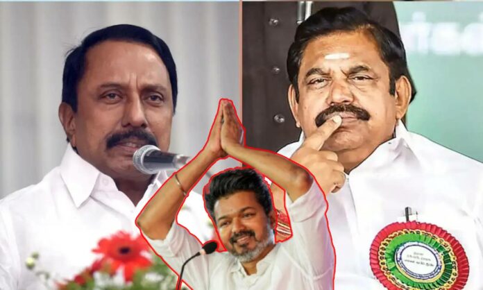 Shock for Edappadi!! Alliance with Vijay.. This must happen!! The answer Shock for Edappadi!! Alliance with Vijay.. This must happen!! The answer