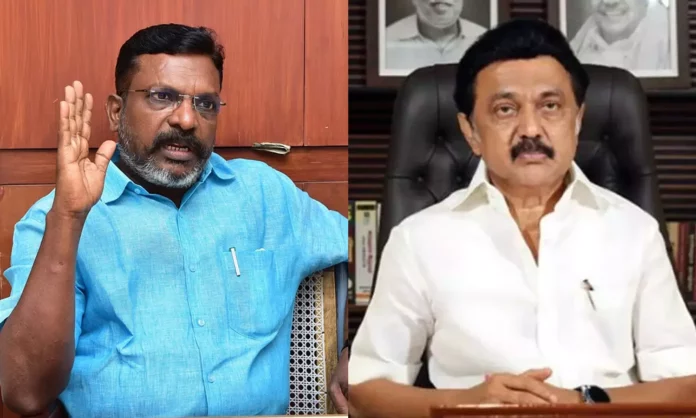 We have not given up on the demand for government share. DMK alliance party spoke openly!!