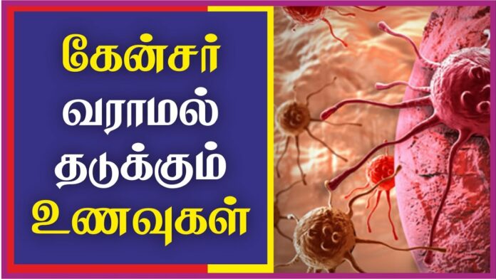 This is the only fruit that can cure cancer! Eat fast! This is the only fruit that can cure cancer! Eat fast!