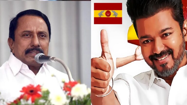 தவெக உடன் தான் கூட்டணி.. ஓப்பனாக பேசிய அதிமுக முன்னாள் அமைச்சர்!!