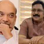 Amit Shah coming on January 9.. Dinakaran is going to give a shock on the 5th!! Form is a great alliance!!