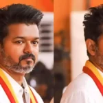 TVK is a joker party.. It will not stand among the people!! The senior journalist was furious!!