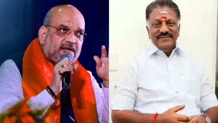 OPS asked for such a big position.. Is this the condition given to Amit Shah!! OPS asked for such a big position.. Is this the condition given to Amit Shah!!