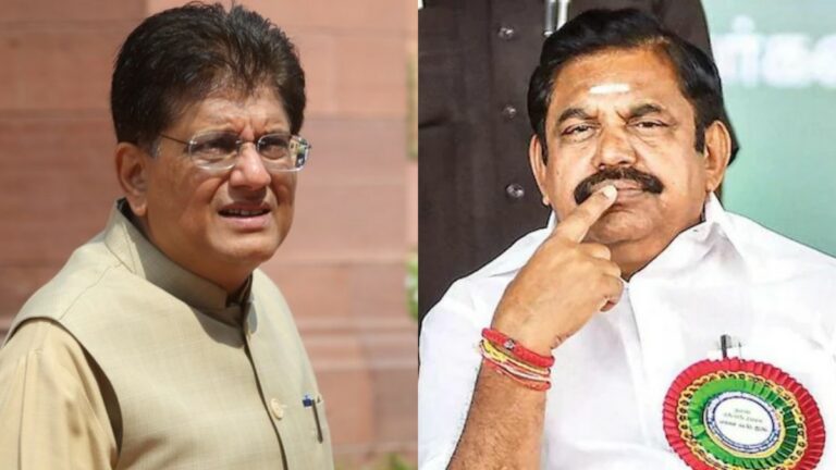 Piyush Goyal's Baka Plan. EPS in turmoil.. changing election field..