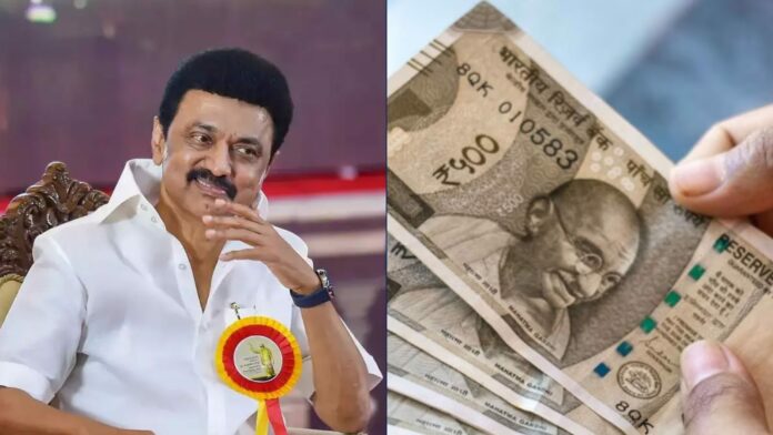 15000 to women's account.. a new plan to attract votes!! 15000 to women's account.. a new plan to attract votes!!