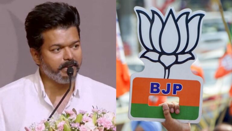 Vijay who missed the opportunity to know.. BJP is looking scared.. next turn in politics..