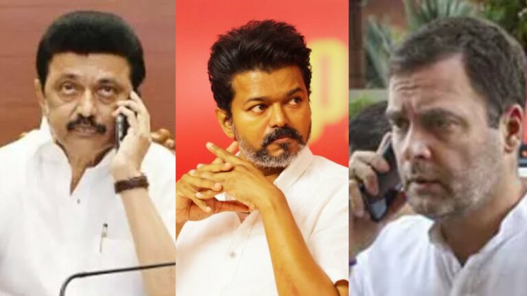 கடைசி நேரத்தில் கூட்டணி ஆட்டத்தை கலைத்த காங்கிரஸ்.. விஜய்யின் பதிலை எதிர்நோக்கும் ராகுல்!!