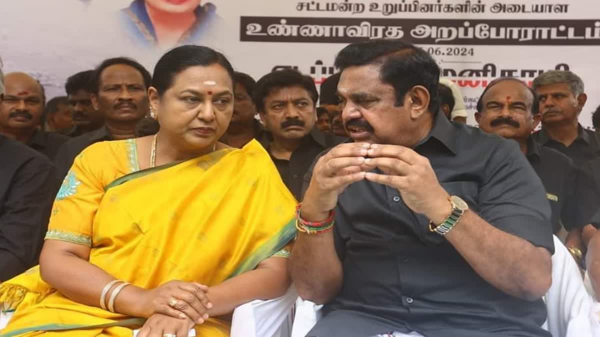 The Dravida Party that knocked out the DMDK.. Premalatha who showed the green signal.. the next turn in politics..