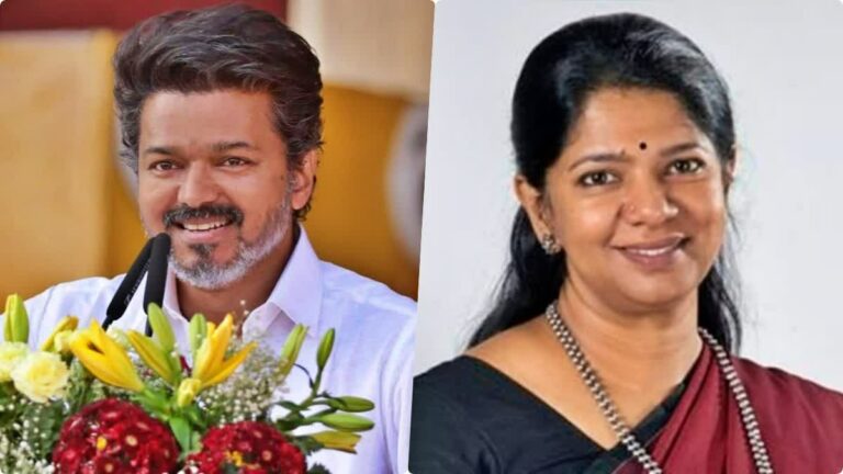 Vijay's sketch for Kanimozhi.. DMK is stumbling.. Political field is shaking..