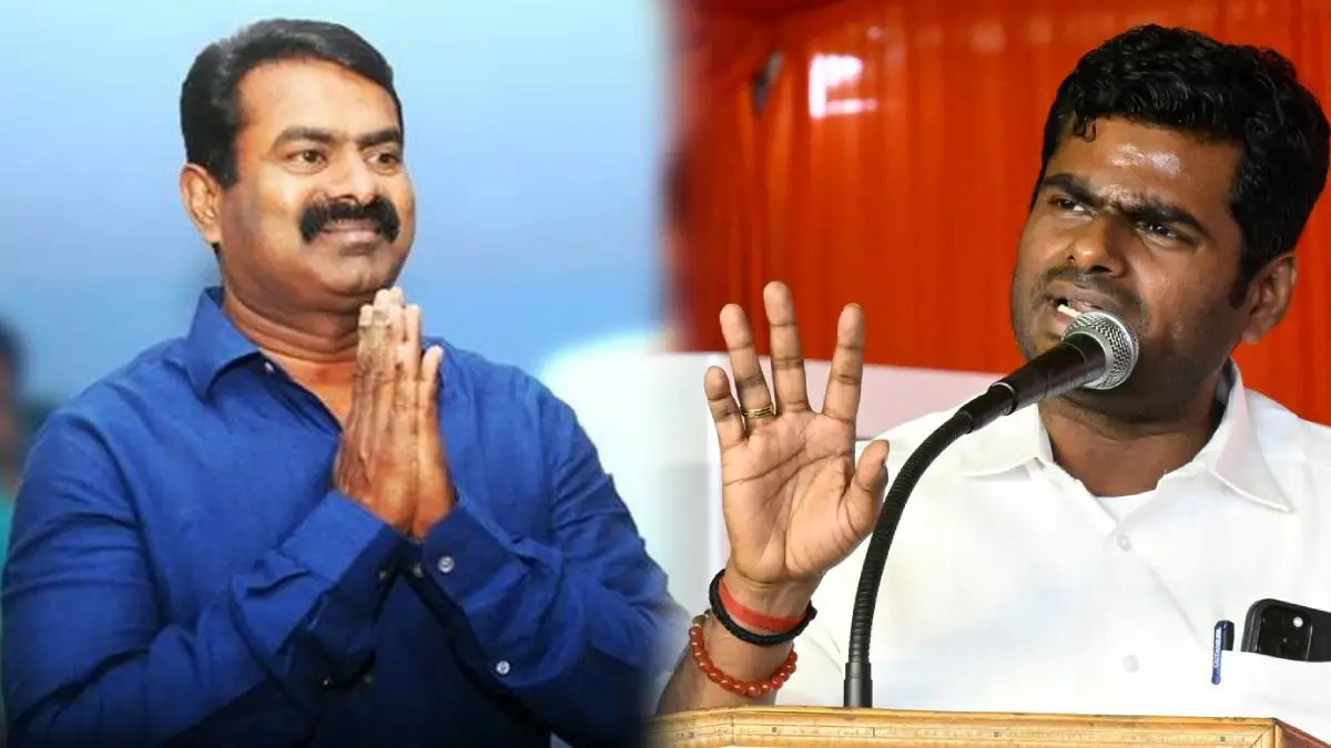 Annamalai to support Seeman.. BJP's political calculation.. NTK is going to fall into the trap..