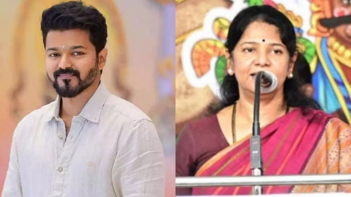 திமுக தீய சக்தி இல்லை.. “கனிமொழிக்கு வாழ்த்து சொன்ன விஜய்”..