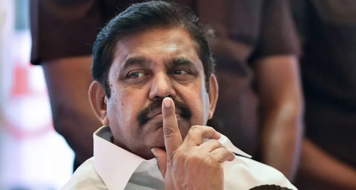 The next wicket in AIADMK is vacant.. Action taken by EPS.. Dravida party to be vacant..