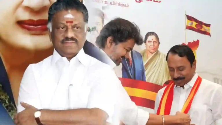 AIADMK EX MLA joins TVK... Sengottaiyan sketched for OPS supporter..