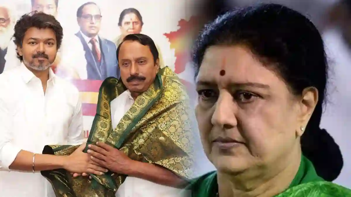 காலையில் அதிரடி: விஜய்யுடன் இணைகிறாரா சசிகலா.. கூட்டணி குறித்து வெளியான "முக்கிய தகவல்".. sasikala-will-join-forces-with-vijay-important-information-released